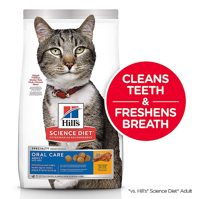 Hill's Science Diet Oral Care Adult Cat Food