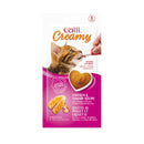 Catit Creamy Lickable Treats