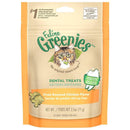 Feline Greenies Chicken Flavour - Pisces Pet Emporium