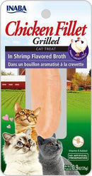 Inaba Ciao Grilled Fillet Treats - Available in Seven Flavours - Pisces Pet Emporium
