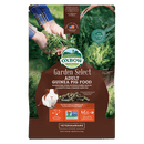 Oxbow Garden Select Guinea Pig Food - 1.81Kg - Pisces Pet Emporium
