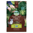 Oxbow Garden Select Chinchilla Food - 1.36Kg - Pisces Pet Emporium