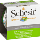 Schesir Adult Cat Natural Chicken & Rice 85 g - Pisces Pet Emporium