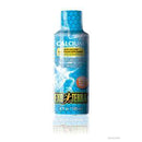 Exo Terra Calcium Supplement - Pisces Pet Emporium