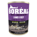 Boreal Lamb & Beef Dog Food - 690 g - Pisces Pet Emporium