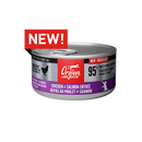 Orijen Entrees for Kittens - Chicken & Salmon | Pisces