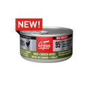 Orijen Entrees for Cats - Duck & Chicken | Pisces