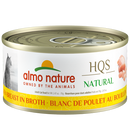Almo Nature HQS Natural Chicken Cat Food | Pisces | Pisces
