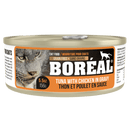 Boreal Cat Tuna & Chicken in Gravy - 156 g - Pisces Pet Emporium