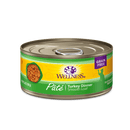 Wellness Cat Turkey Dinner Pate - 156 g - Pisces Pet Emporium