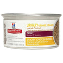 Science Diet Adult Cat Urinary Hairball Control Chicken 82 g - Pisces Pet Emporium