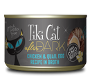 Tiki Cat After Dark Cat Food | Pisces