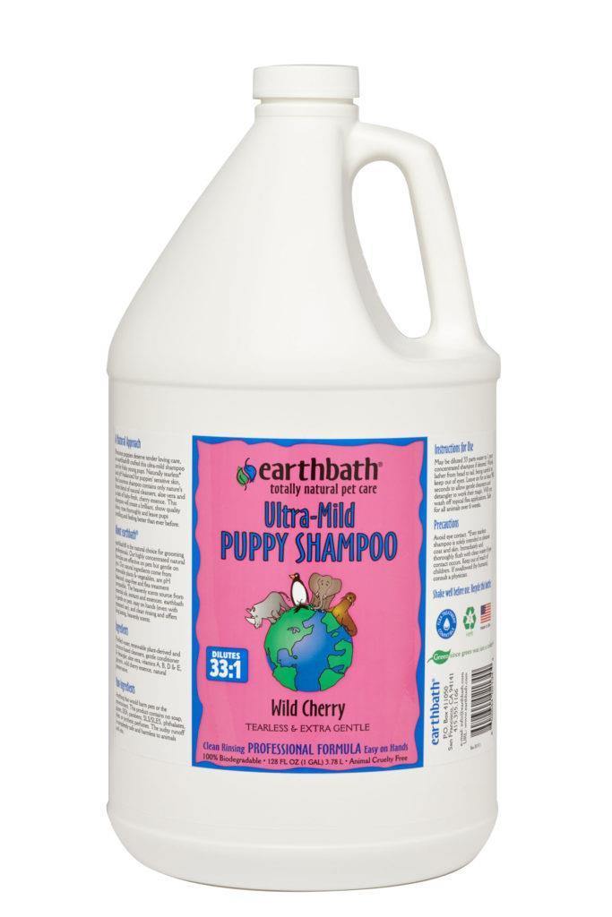 Earthbath Ultra-Mild Puppy Shampoo - Pisces Pet Emporium
