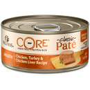 Wellness Core Chicken, Turkey & Chicken Liver Pate 156 g - Pisces Pet Emporium