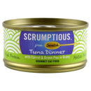 Scrumptious Cat Tuna Dinner with Carrots & Green Peas 80 g - Pisces Pet Emporium
