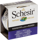 Schesir Adult Cat Tuna with  Beef  85 g - Pisces Pet Emporium