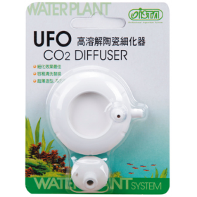 Ista UFO CO2 Diffuser - Pisces Pet Emporium