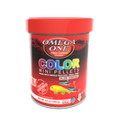 Omega One Slow-Sinking Color Mini Pellets | Pisces