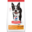 Science Diet Light Small Bite Dog Food Chicken & Barley Recipe - Pisces Pet Emporium