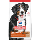 Science Diet Large Breed Dog Food Lamb & Rice Recipe - Pisces Pet Emporium