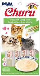 Inaba Churu Treats - Available in Eight Flavours 56g - Pisces Pet Emporium