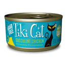 Tiki Cat Puka Puka Luau Succulent Chicken - 80 g - Pisces Pet Emporium