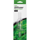 Seachem Glass Inline Diffuser - Pisces Pet Emporium