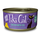 Tiki Cat Koolina Luau Chicken with Egg - 80g - Pisces Pet Emporium