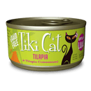 Tiki Cat Kapi'Olani Luau Tilapia - 80g - Pisces Pet Emporium