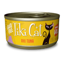 Tiki Cat Hawaiian Grill Ahi Tuna - 80g - Pisces Pet Emporium