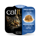 Catit Chicken Dinner with Tuna & Kale - 80 g - Pisces Pet Emporium