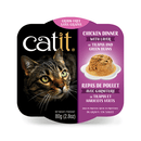 Catit Chicken Dinner with Tilapia & Green Beans - 80 g - Pisces Pet Emporium