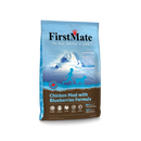 First Mate Chicken Meal with Blueberries Dog Food - Pisces Pet Emporium