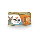 Nulo Freestyle Shredded Turkey & Halibut Cat Food - 85 g - Pisces Pet Emporium