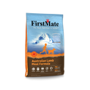 First Mate Australian Lamb Meal Dog Food - Pisces Pet Emporium