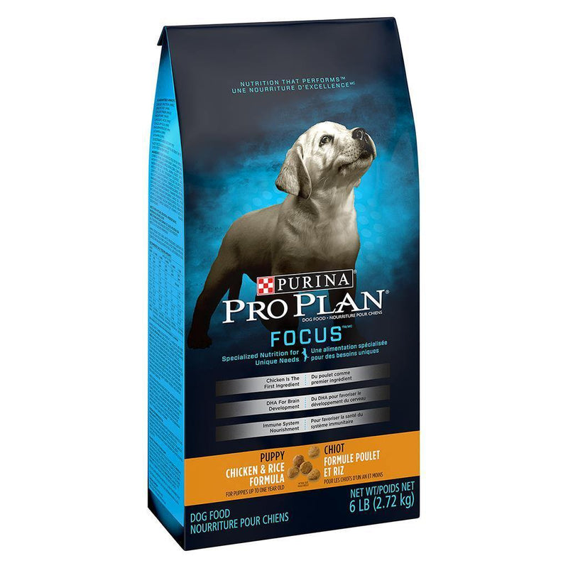 Purina ProPlan Focus Chicken & Rice Puppy Formula - Pisces Pet Emporium