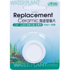 Ista CO2 Diffuser Replacement Ceramic - Large - Pisces Pet Emporium