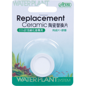 Ista CO2 Diffuser Replacement Ceramic - Small - Pisces Pet Emporium