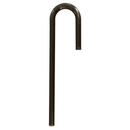 Eheim Intake Tube for Pro 4+ Canister Filters - Pisces Pet Emporium