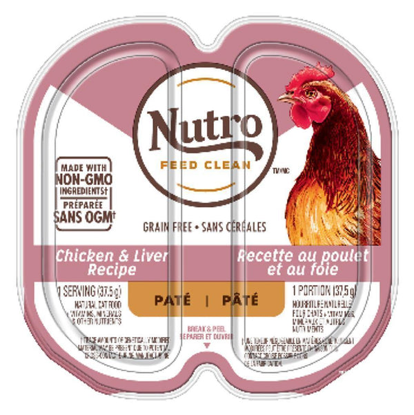 Nutro Chicken & Liver Pate for Cats - 37.5 g x 2 - Pisces Pet Emporium