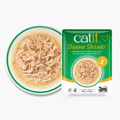 Catit Divine Shreds - Chicken, Liver & Broccoli 75g - Pisces Pet Emporium