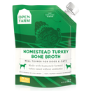 Open Farm Bone Broth Turkey | Pisces