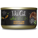 Tiki Cat After Dark Cat Food | Pisces