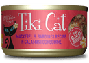 Tiki Cat Makaha Grill - Mackerel & Sardines 170g - Pisces Pet Emporium