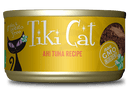 Tiki Cat Hawaiian Grill Ahi Tuna - 6oz - Pisces Pet Emporium