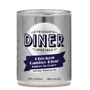 Fromm Diner Chicken Canine Bleu Entree for Dogs 354g - Pisces Pet Emporium