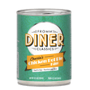 Fromm Diner Charlie’s Chicken Pot Pie for Dogs 354g - Pisces Pet Emporium