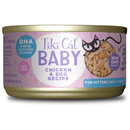 Tiki Cat Baby Kitten Chicken & Egg Recipe 68g - Pisces Pet Emporium