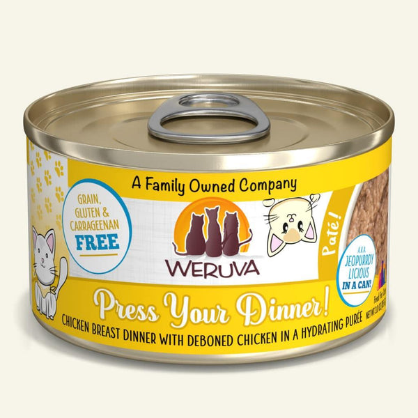 Weruva Press Your Dinner Cat Food | Pisces