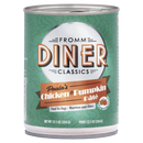 Fromm Paula’s Chicken & Pumpkin Paté | Pisces